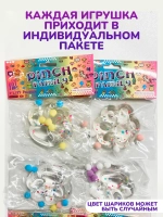 Антистресс игрушка Таба сквиш лапка липкая прозрачная