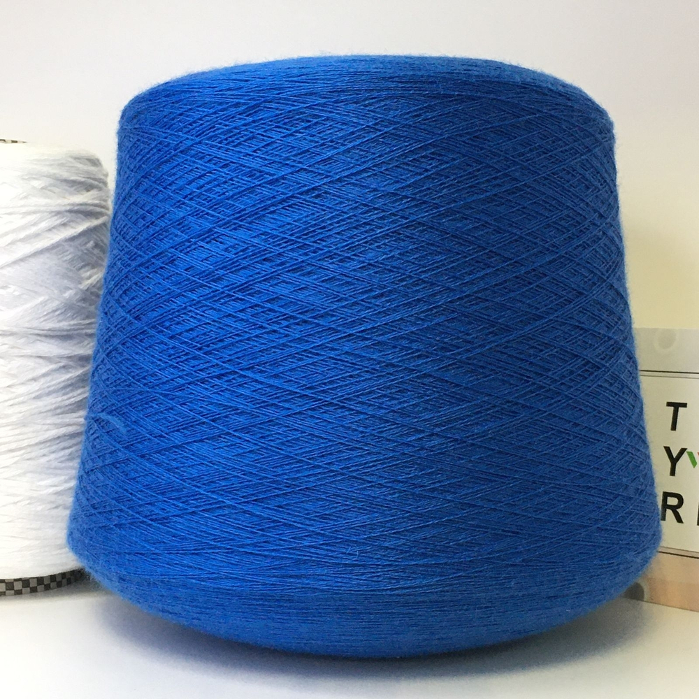 HARMONY - Tollegno 1900; 100% меринос; 1500м/100гр, (2/30); col.298 Azzurro, цвет: синий яркий