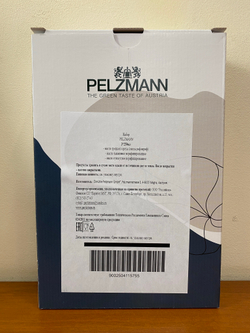 Набор деликатесных масел Pelzmann: Грецкий орех, Тыквенных семечек, Кунжут 3 х 250 мл, Австрия