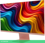 Игровой монитор Digma Pro 27" Art L (розовое золото)