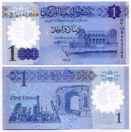 Банкнота Ливия 1 динар 2019 год № 9403502. UNC (пластик)