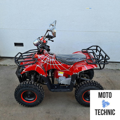 Квадроцикл SHERHAN 300G