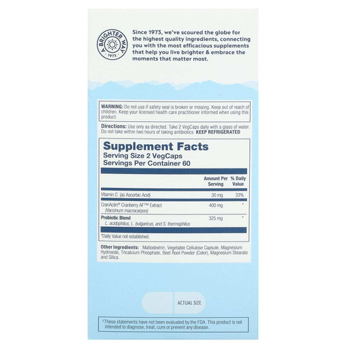 Solaray, CranActin, Crandophilus, 400 мг, 120 вегетарианских капсул (200 мг в 1 капсуле)