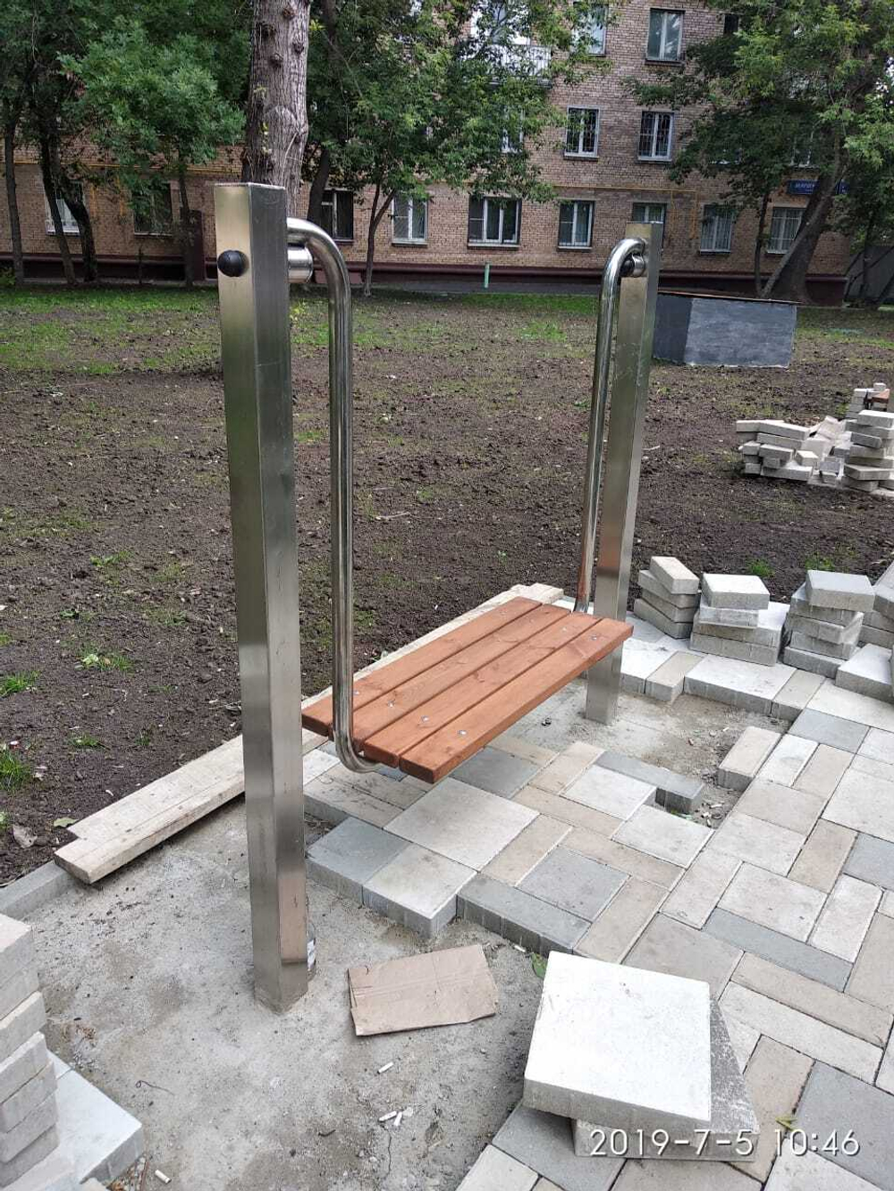 УТЭ-028 Качели-лавочка