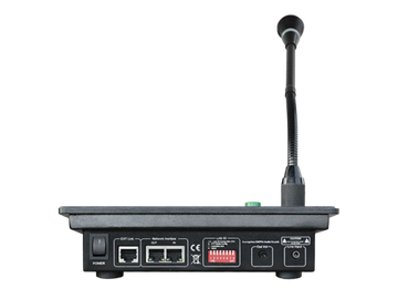 DSPPA PAVA-8008