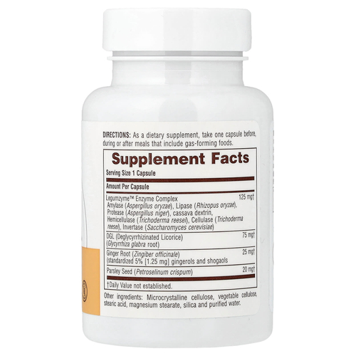 NaturesPlus, Bay Yes To Beans®, 60 капсул