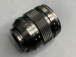 Калейнар-3Б 2.8/150mm