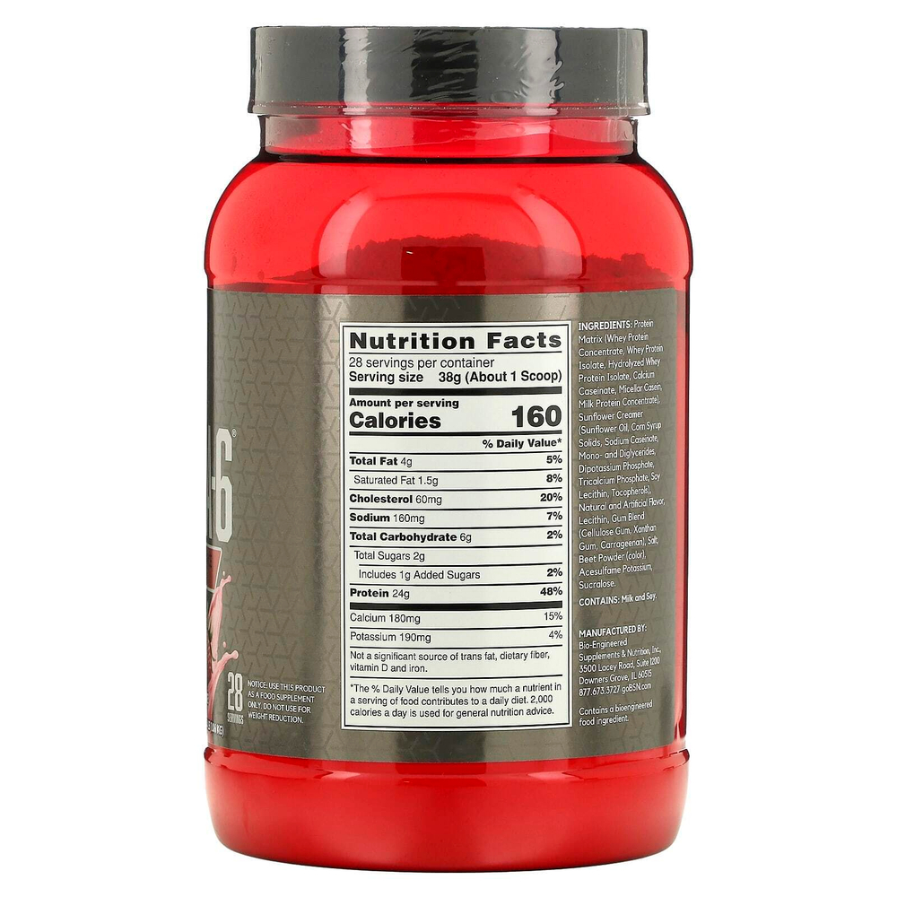 BSN, Syntha-6 Edge®, протеиновая смесь для приготовления напитка, клубничный молочный коктейль, 1,06 кг (2,34 фунта)