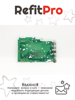 Материнская плата для ноутбука Lenovo IdeaPad 3-15ARE05 81W4 NOK R5-4500U UMA 4G (5B20S44307), оригинал