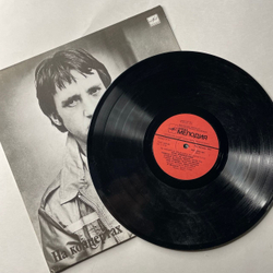 Винтажная виниловая пластинка LP Владимир Высоцкий, Бег Иноходца (СССР 1991) На Концертах Владимира Высоцкого Пластинка 9