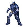 Фигурка Batman Armored. 19см, MF15209