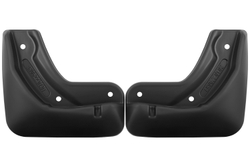 Брызговики передние  CHANGAN Alsvin V7  2023 - 2 шт.(optimum) в пакете  NLF.AN0622.F10