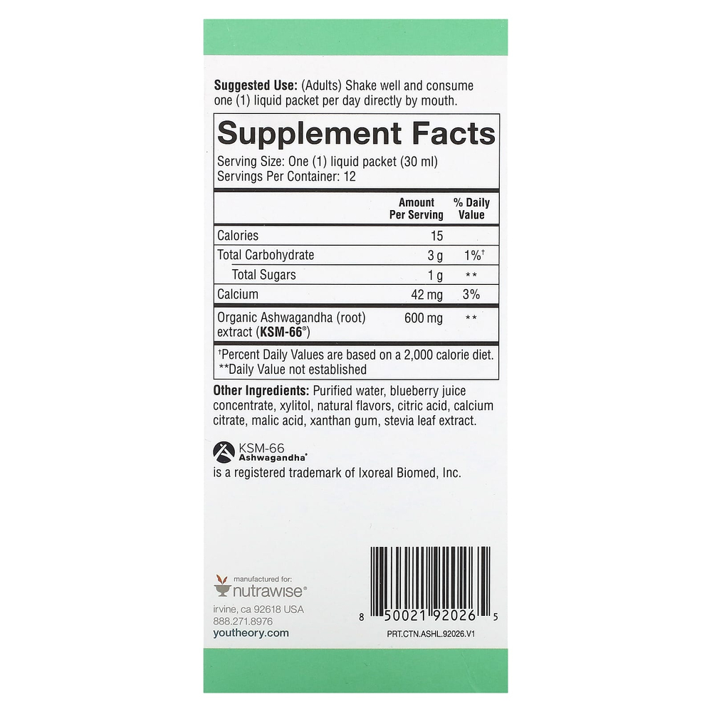 Youtheory, Жидкость ашваганды, голубика, 600 мг, 12 пакетиков по 30 мл (1 жидк. унц.)