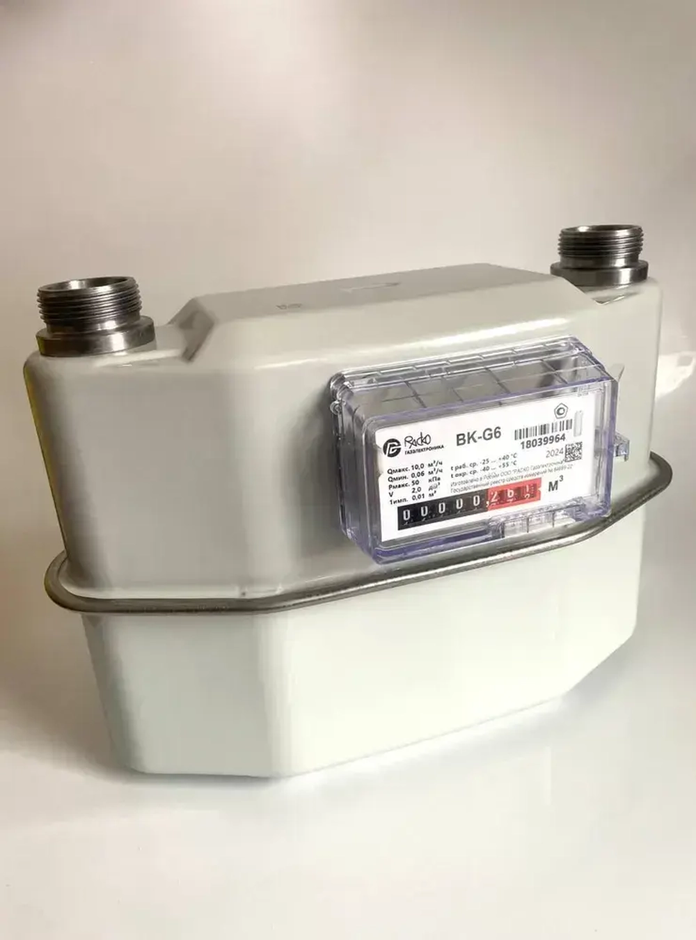 Счетчик газа ВК-G6 Слева-Направо (Левый) 2025 г. ООО РАСКО Газэлектроника. Прокладки в комплекте
