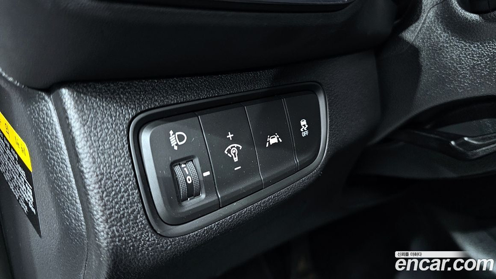 Hyundai Santa Fe TM Дизель 2.0 2WD (01.2020)