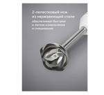 Блендер BQ HB800S (набор 3 в 1)