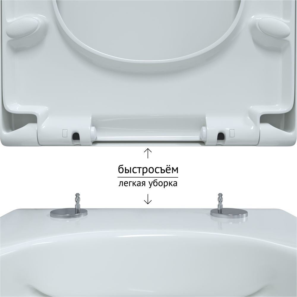 Унитаз подвесной BERGES EGO XL Rimless 54 см