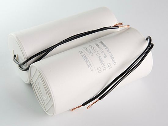 Пусковой конденсатор 150мкФ 450в гибкие выводы / CBB60 / RODYX