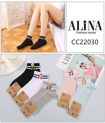 Женские короткие носки ALINA с полосками, 10 пар