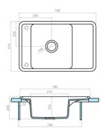 Кухонная мойка AQUATON Беллис 78 Терракот