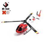 Радиоуправляемый вертолет военный WLtoys XK K150 AS350 6G осевой гироскоп , бесколлекторный мотор