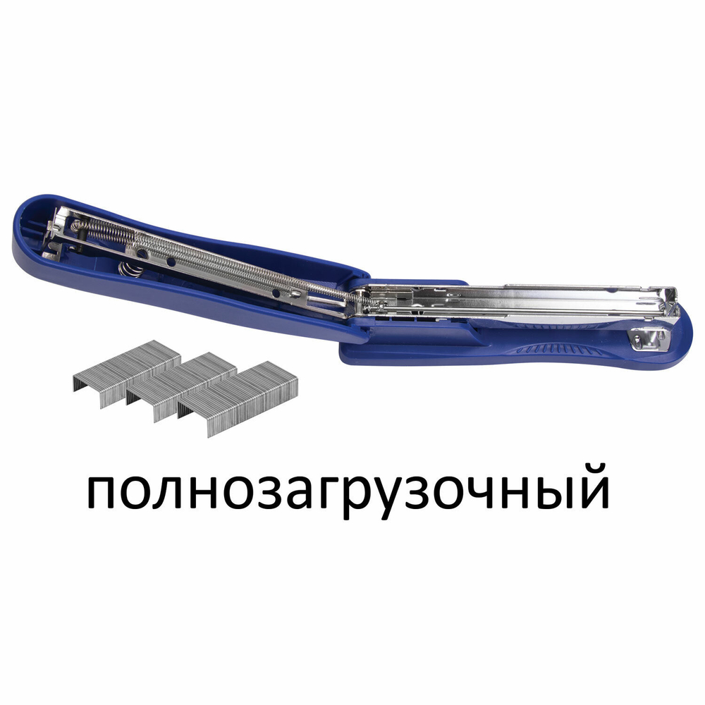 Степлер №24/6 26/6 BRAUBERG "Standard+" до 30 листов полнозагрузочный синий (2 штуки в упаковке)