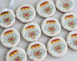 Пряники в детский сад (выпускной, День знаний, День воспитателя)