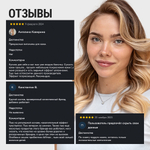 БАД AGE PROTECT ЗАЩИТА ОРГАНИЗМА ОТ ВОЗРАСТНЫХ ИЗМЕНЕНИЙ "Антиоксидантный комплекс с Q10 альфа-липоевой кислотой и глутатионом"
