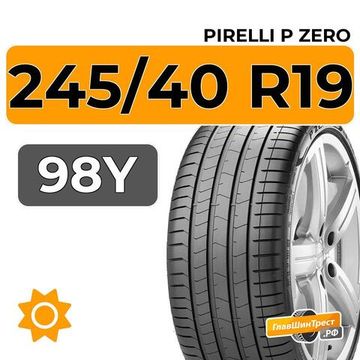 Pirelli P Zero 245/40 R19 98Y XL