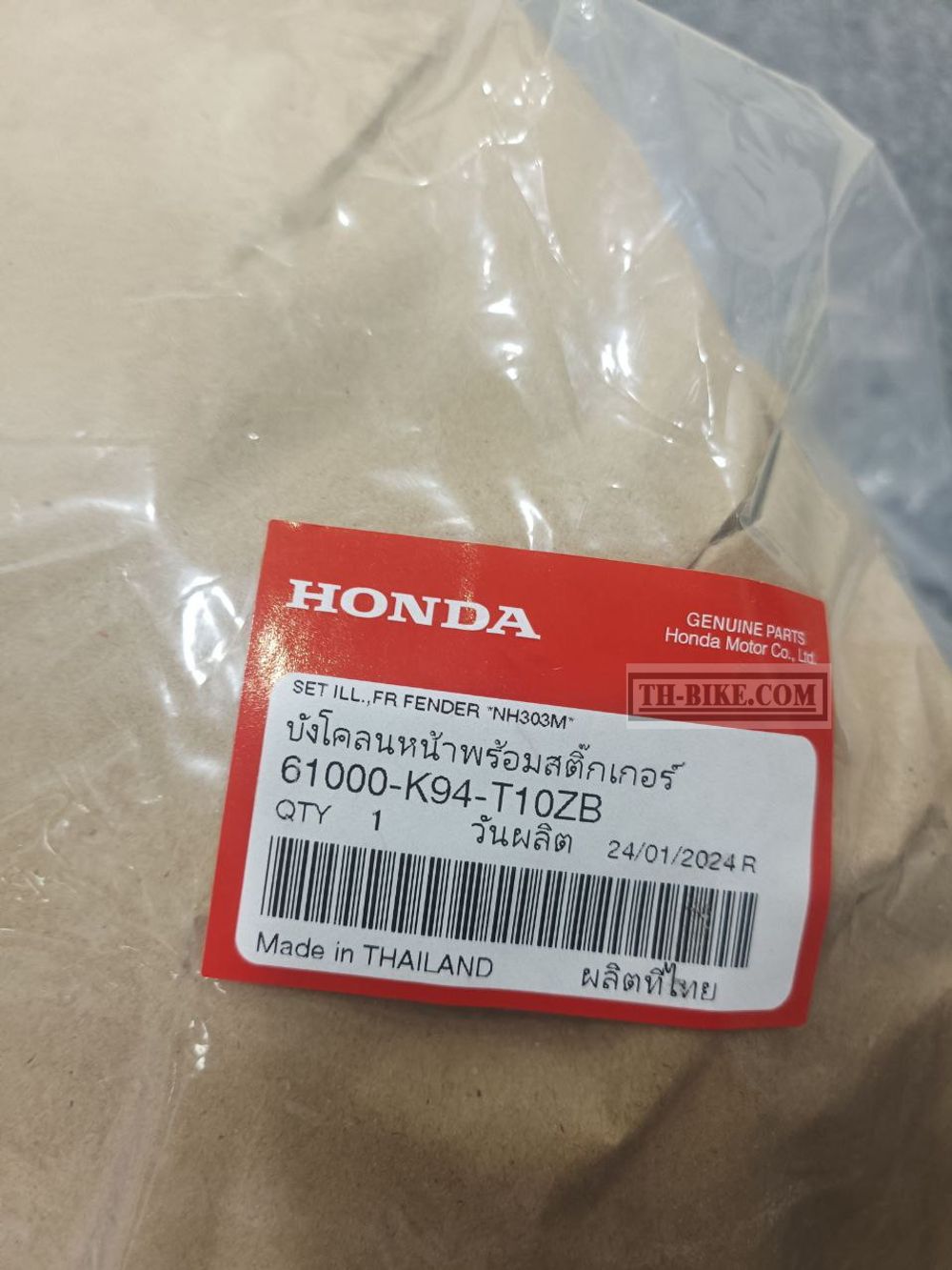 61000-K94-T10ZB. FENDER SET, FR. (WL). HONDA