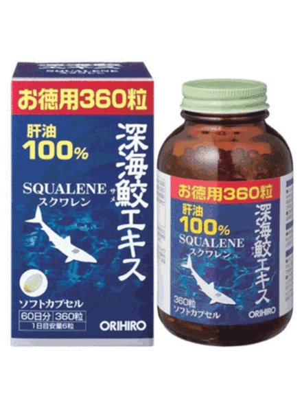 Сквален курс на 60 дней, SQUALENE 360