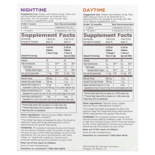 Burt's Bees, Kids, Сироп от кашля днем / ночью и поддержка иммунитета, комбинированная упаковка, натуральный виноград, 2 упаковки, 4 жидких унции (118 мл) каждая