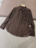 Рубашка Brunello Cucinelli