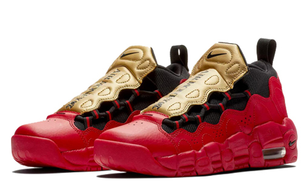 Nike air money gs new arrivals