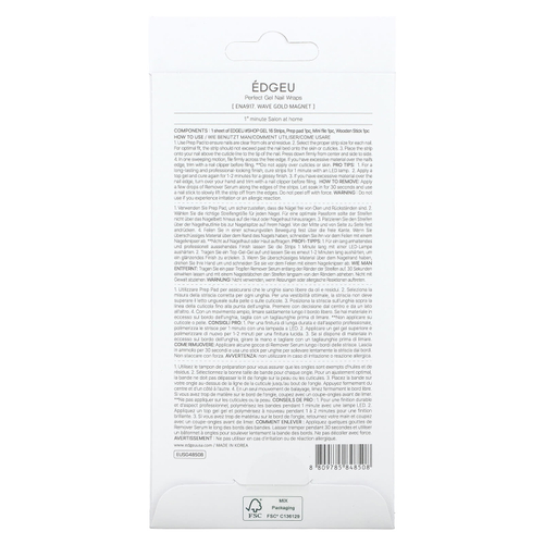 Edgeu, Гелевые обертывания для ногтей Perfect, ENA 917 Wave Gold Magnet, набор из 19 предметов