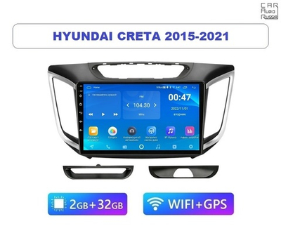 10.1" Hyundai Creta 2015-2021 (Android / Wi-Fi / GPS / Bluetooth)