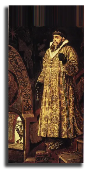 Репродукция "Васнецов - царь Иван Васильевич Грозный 1897"