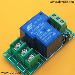 Реле 1.0- 12V/30A