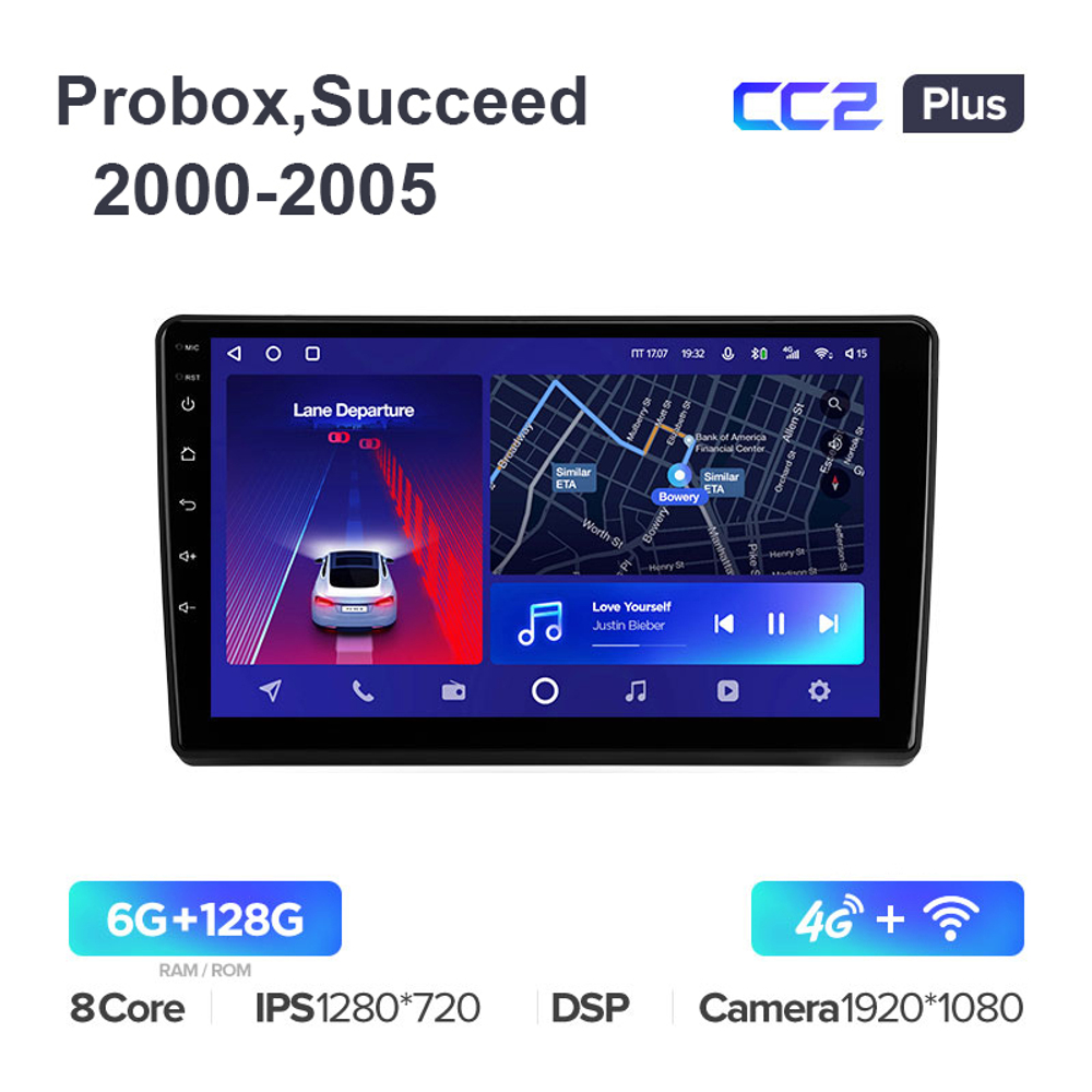 Teyes CC2 Plus 9"для Toyota Probox, Succeed 2014+