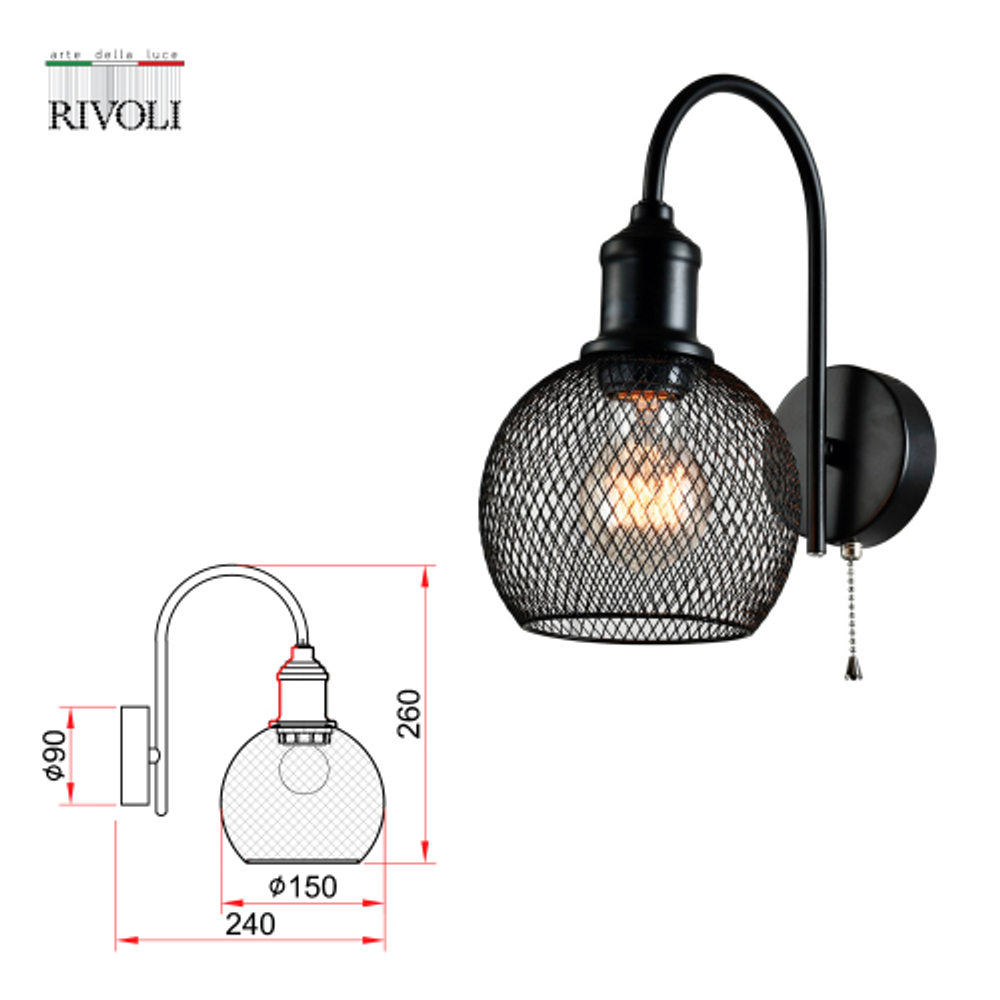 Бра светильник Rivoli   5096-401 настенный 1 х Е27 40 Вт лофт - кантри с выключателем