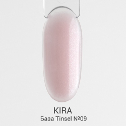 КИРА база TINSEL base  Silver 9 10 мл.