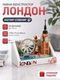 Конструкторы для детей