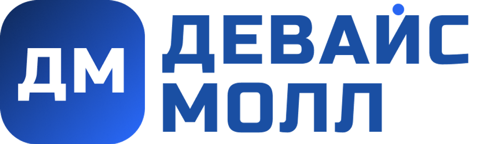 Тестовый товар DeviceMall — смартфон 256 ГБ