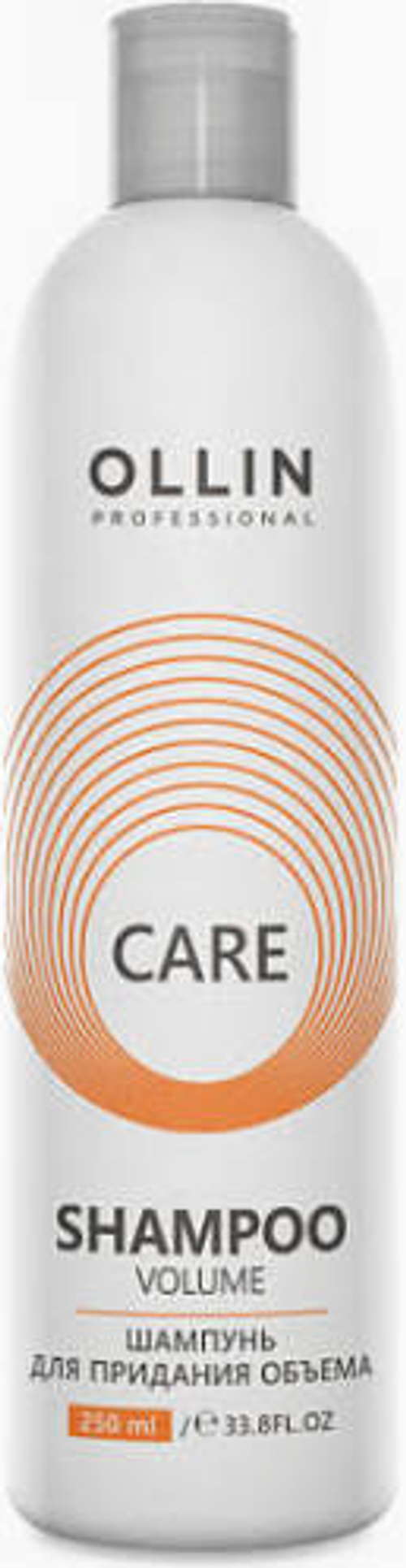 OLLIN Care 250ml Шампунь для придания объема