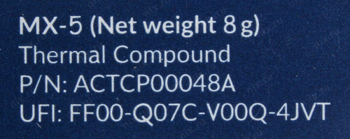 Термопаста Arctic Cooling <ACTCP00048A> MX-5, 8 г
