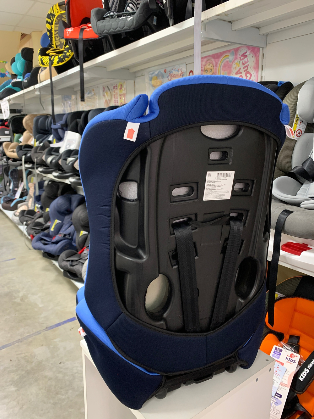 ДУУ KIDS PLANET-SIGER Sputnik, синий сапфир 9-36 кг