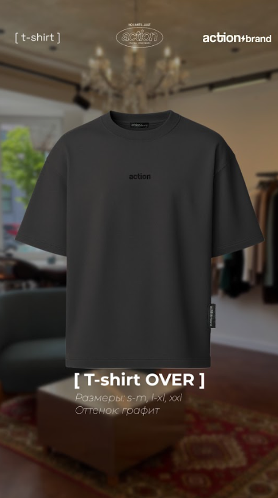 Футболка  OVER молочная