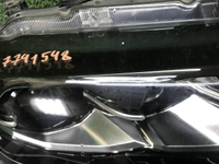Фара правая Nissan X-Trail T32 (2017-2022) LED