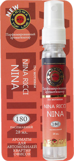 Ароматизатор воздуха жидкий (спрей) AROMA TOP LINE №12 NINA