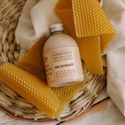 Бальзам для волос "Медовый"